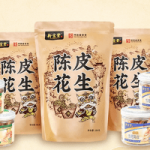 Chenpi Snacks