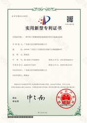 Certificates-20