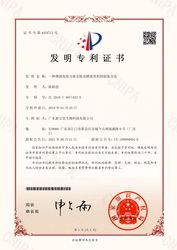 Certificates-12
