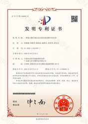Certificates-31