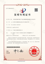 Certificates-29