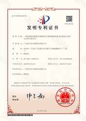 Certificates-30