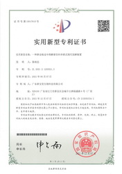 Certificates-18
