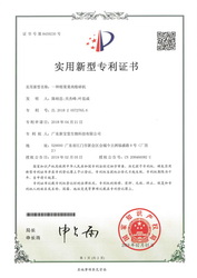 Certificates-28