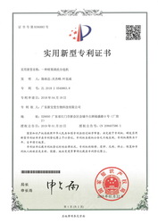 Certificates-27