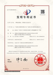 Certificate-9